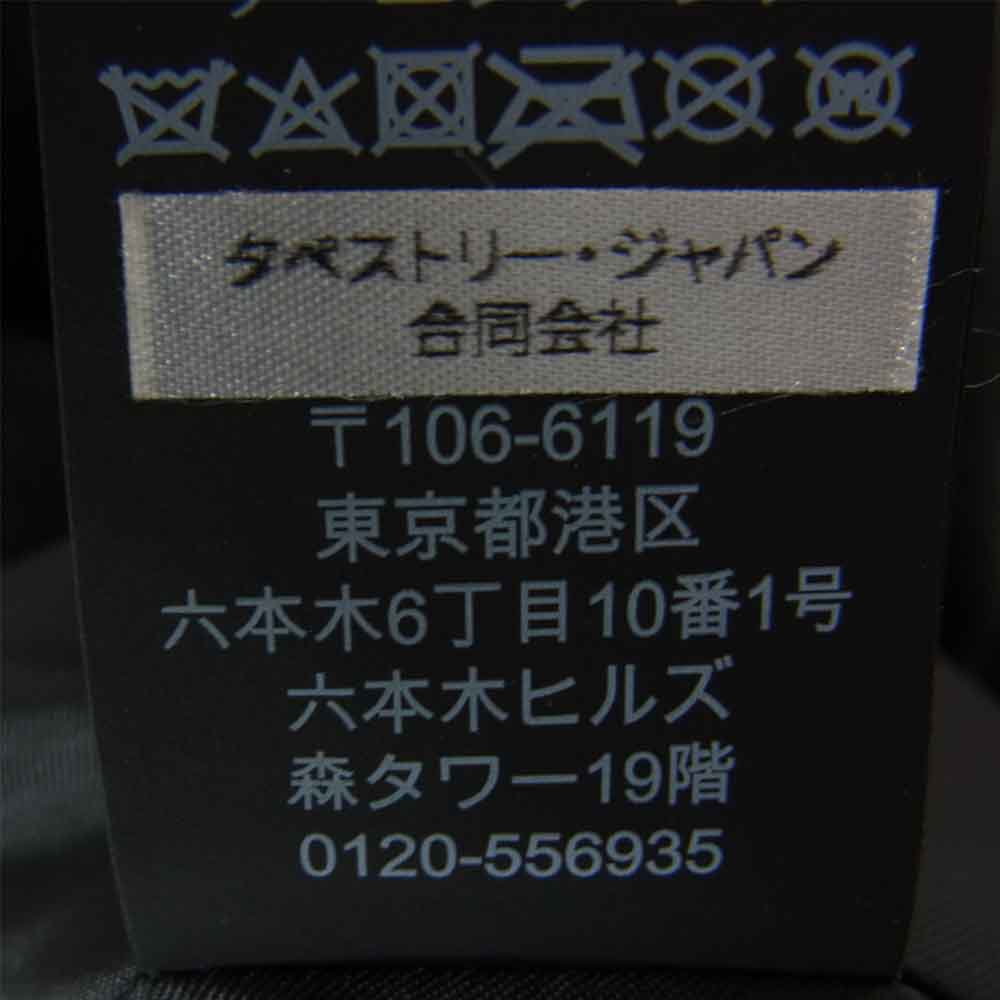 COACH コーチ 国内正規品 ラムレザー スタジャン  ブラック系 M【中古】