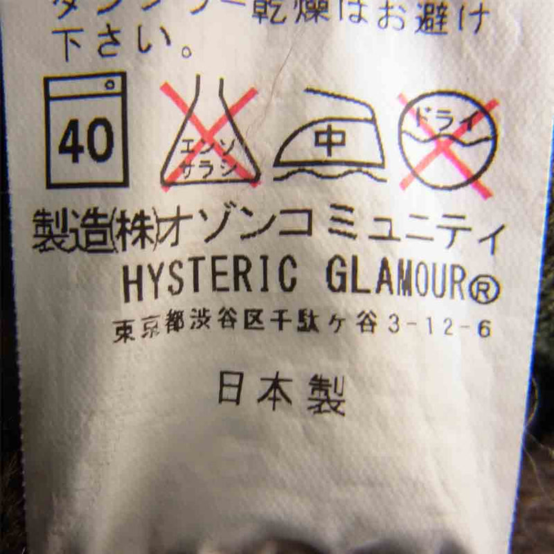 HYSTERIC GLAMOUR ヒステリックグラマー 0153AB15 フード付き ミリタリー ジャケット カーキ系 M【中古】