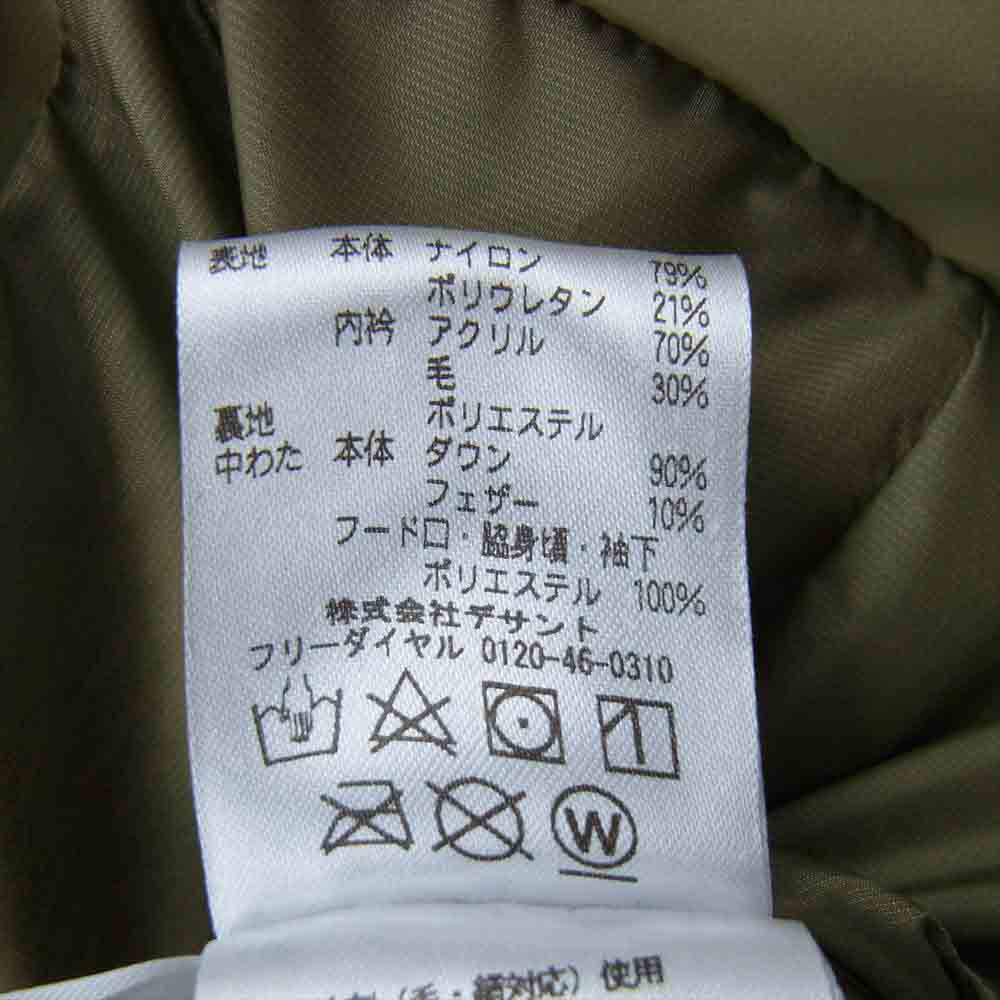 DESCENTE デサント DOR-G9732W ALLTERRAIN オルテライン JOURNAL STANDARD ジャーナルスタンダード 別注モデル ELEMENT-L EX LONG 水沢ダウン エレメント ロング ダウン コート カーキ系 M【美品】【中古】