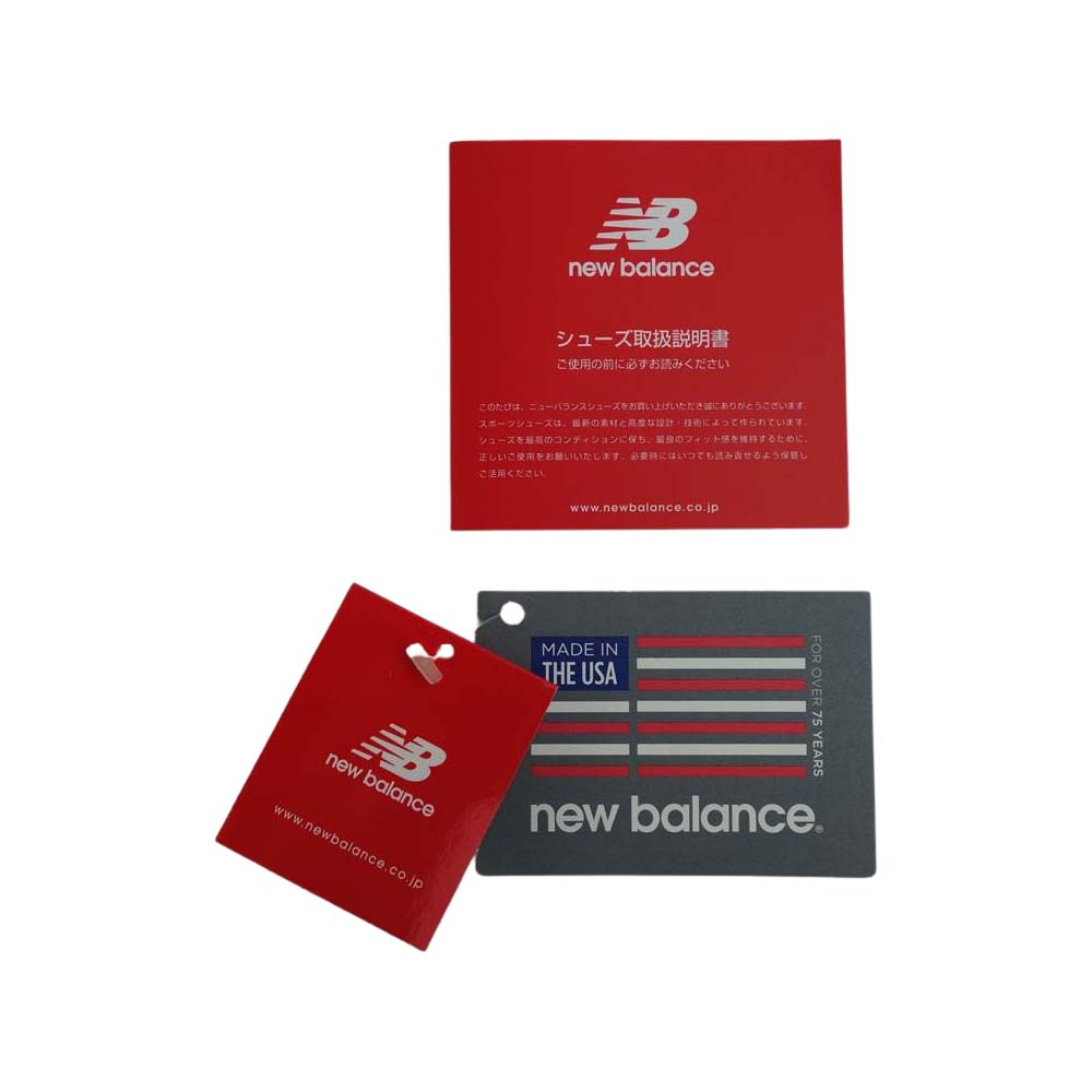 NEW BALANCE ニューバランス USA製 M1400JGY ローカット スニーカー グレー系 23cm【中古】
