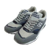 NEW BALANCE ニューバランス イングランド製 M1500UK ローカット スニーカー グレー系 26cm【新古品】【未使用】【中古】