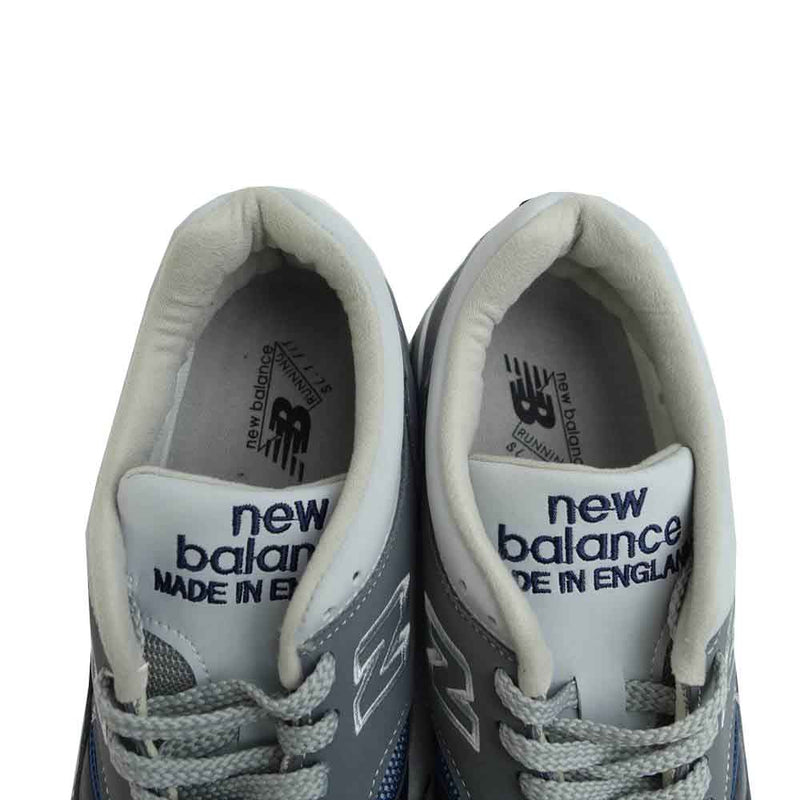 NEW BALANCE ニューバランス イングランド製 M1500UK ローカット スニーカー グレー系 26cm【新古品】【未使用】【中古】