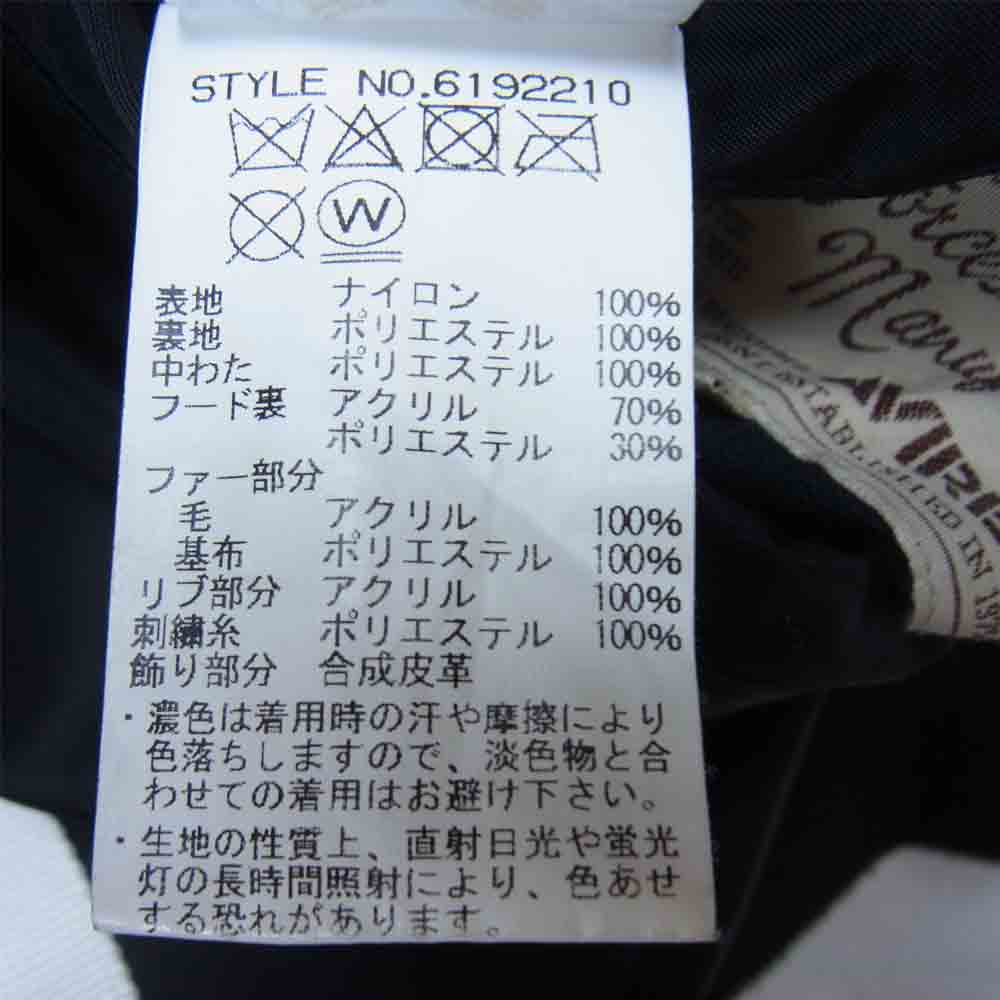 AVIREX アヴィレックス 6192210 DECK CREW N-2Bジャケット ブラック系 XL【中古】