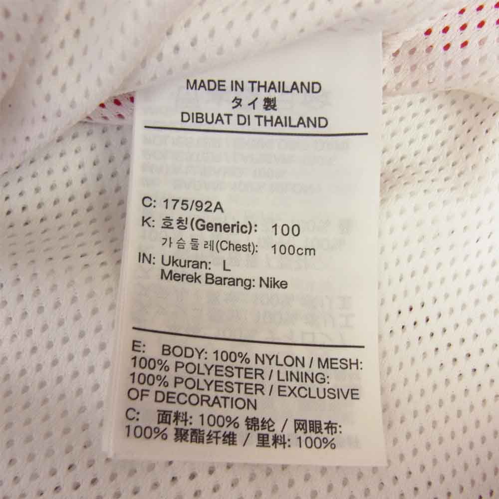 NIKE ナイキ DB6488-100 JORDAN PSG NYLON HOODED JKT ナイロン ジャケット マルチカラー系 L【美品】【中古】