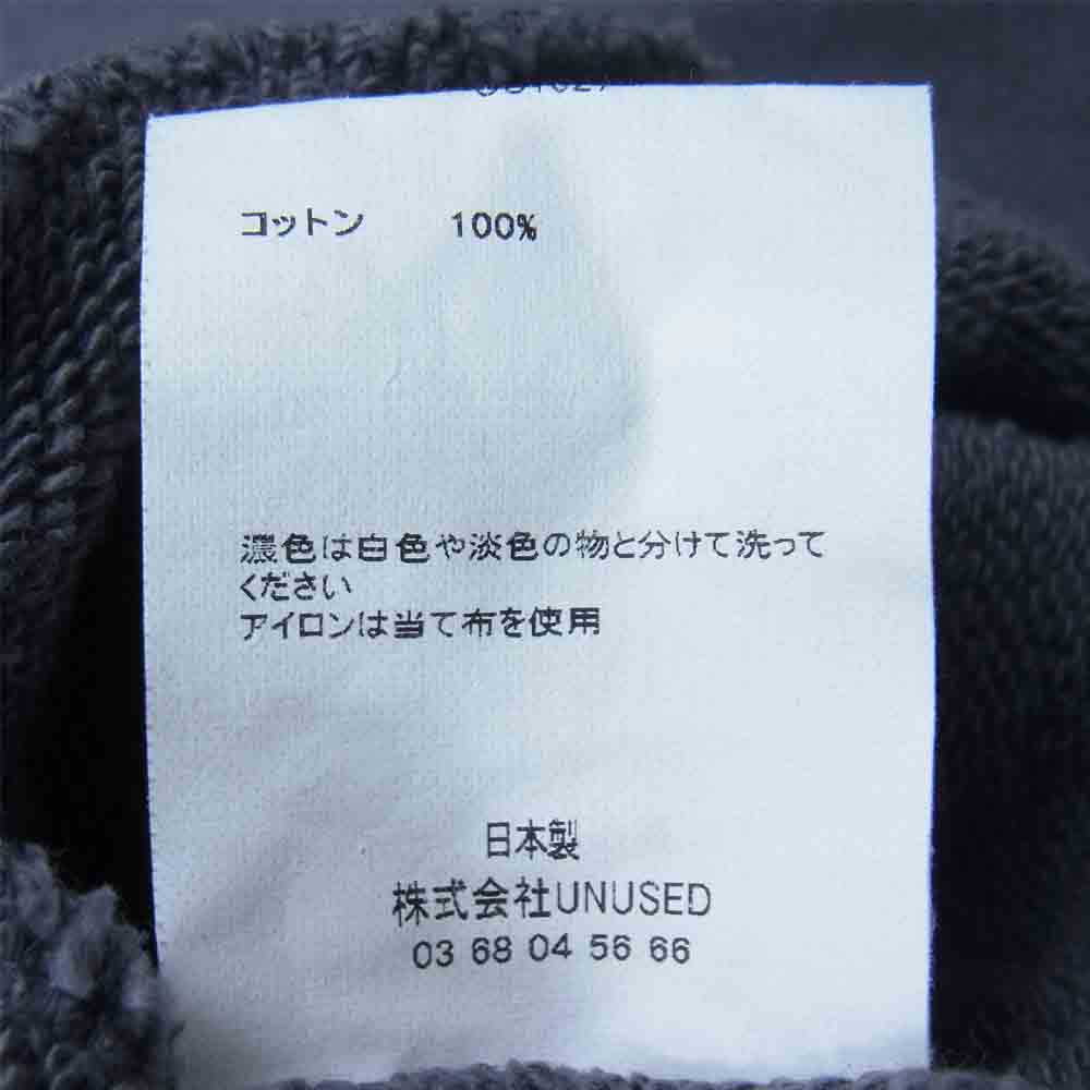 UNUSED アンユーズド US1527 Sweat hoodie スウェット フーディー パーカー グレー系 3【中古】