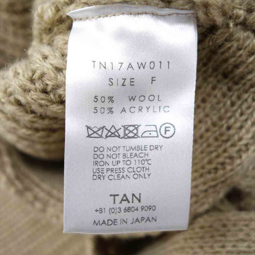 タン TN17AW011 ニット スリーブ アーム トップ【中古】