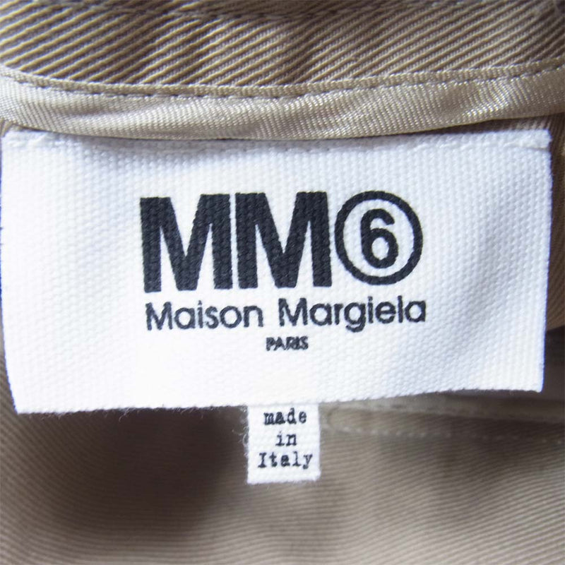 MAISON MARGIELA メゾンマルジェラ MM6 エムエムシックス 2019 02 S52KA0213 CONTRAST STRIPE TROUSERS サイドライン パンツ【中古】