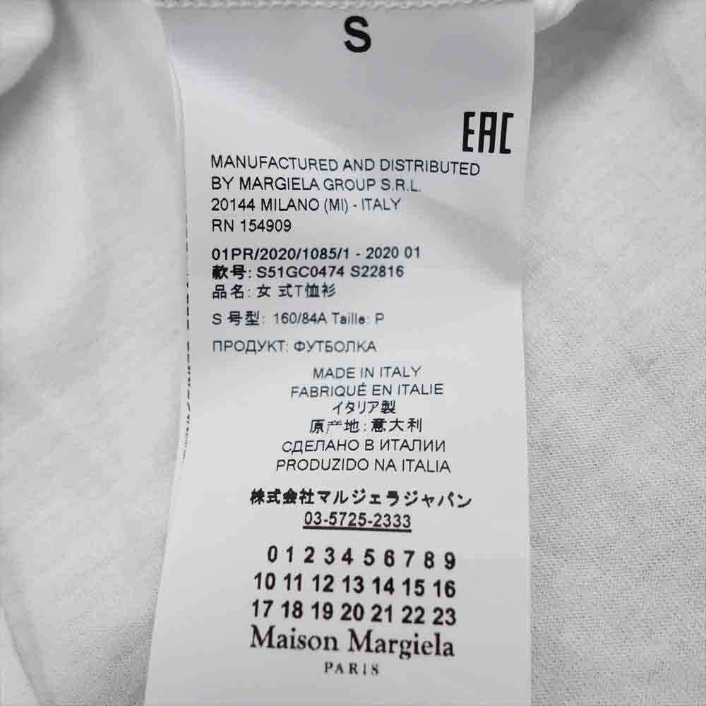 MAISON MARGIELA メゾンマルジェラ 20SS S51GC0474 1ライン コレクションライン 右二重袖 オーバーサイズ アシンメトリー 半袖 Tシャツ S【中古】