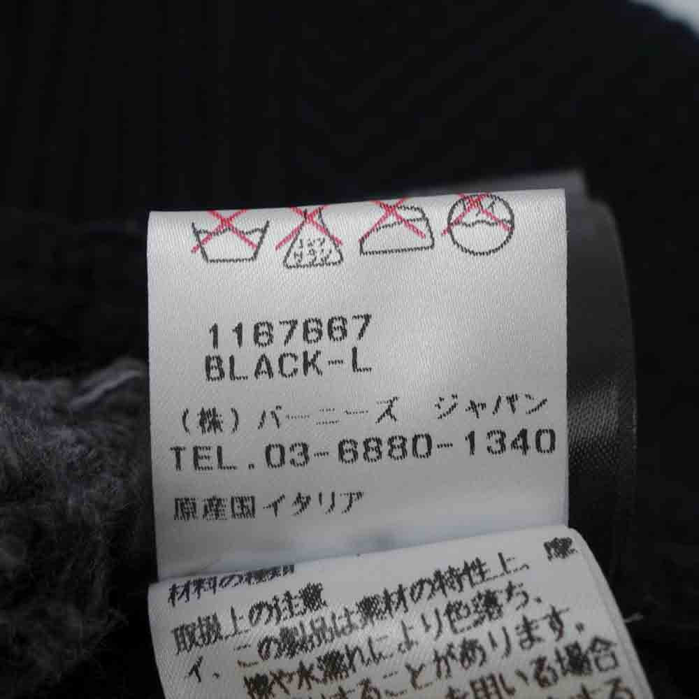 バーク イタリア製 内ボア ニット ダッフル コート L【中古】