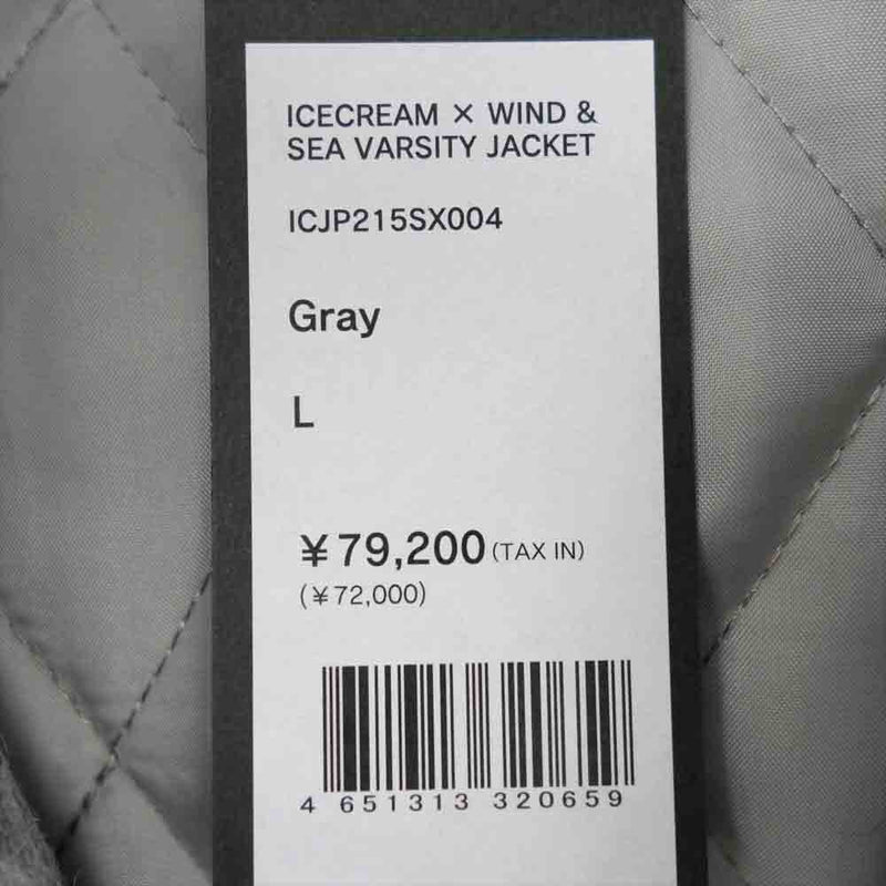 ICECREAM X WIND AND SEA VARSITY JACKET - ジャケット/アウター