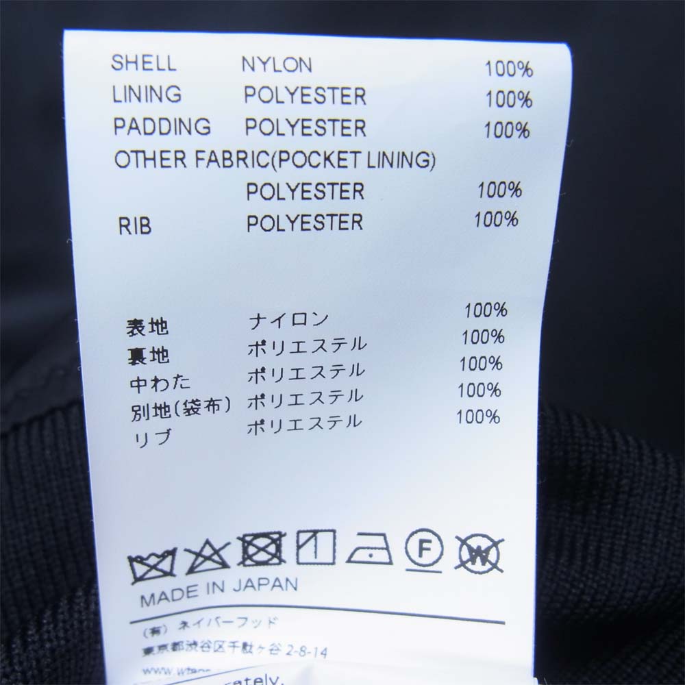 WTAPS ダブルタップス 21AW 212TQDT-JKM01 TEAM JACKET NYLON. TWILL チーム ジャケット ナイロン ツイル クロスボーン 刺繍 ブラック系 2【美品】【中古】