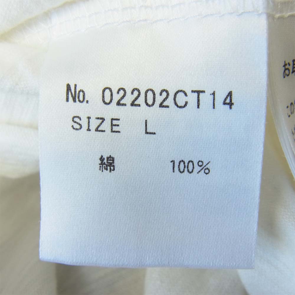 HYSTERIC GLAMOUR ヒステリックグラマー 20AW 02202CT14 DRAGON LADY ドラゴン プリント 半袖 Tシャツ ホワイト系 L【中古】