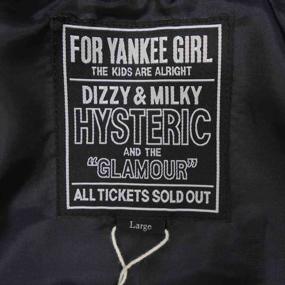 HYSTERIC GLAMOUR ヒステリックグラマー 21AW 02213AB07 VIXEN GIRL刺繍 ヴァーシティ ジャケット ヴィクセンガール 袖シープレザー スタジャン L【新古品】【未使用】【中古】