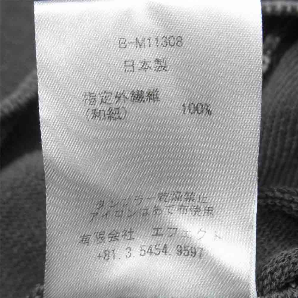 bukht ブフト B-M11308 和紙 100％ カーディガン 日本製 グレー系 M【中古】