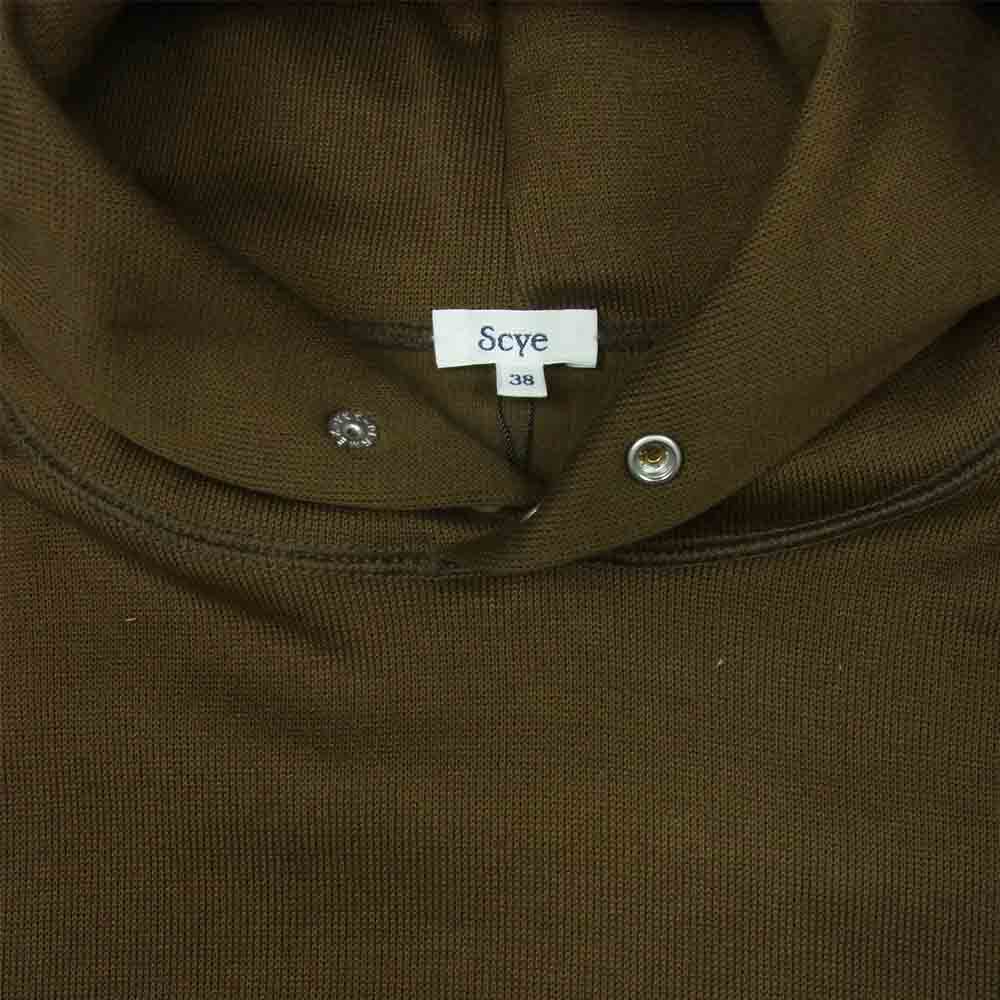 Scye サイ 19AW 1119-23431-UM96 URBAN RESEARCH別注 綿ジャージーニット プルオーバー パーカー カーキ系 38【新古品】【未使用】【中古】