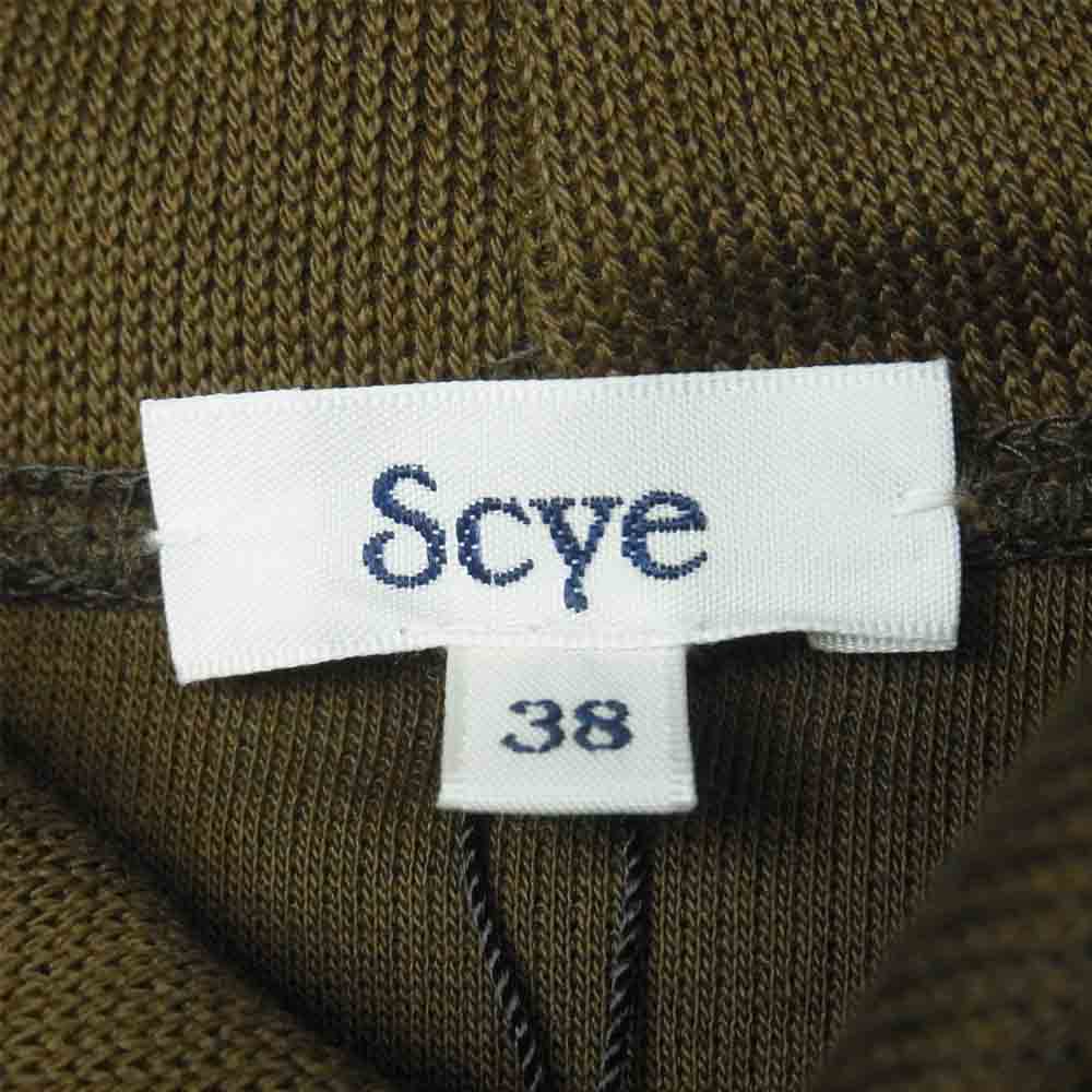 Scye サイ 19AW 1119-23431-UM96 URBAN RESEARCH別注 綿ジャージーニット プルオーバー パーカー カーキ系 38【新古品】【未使用】【中古】
