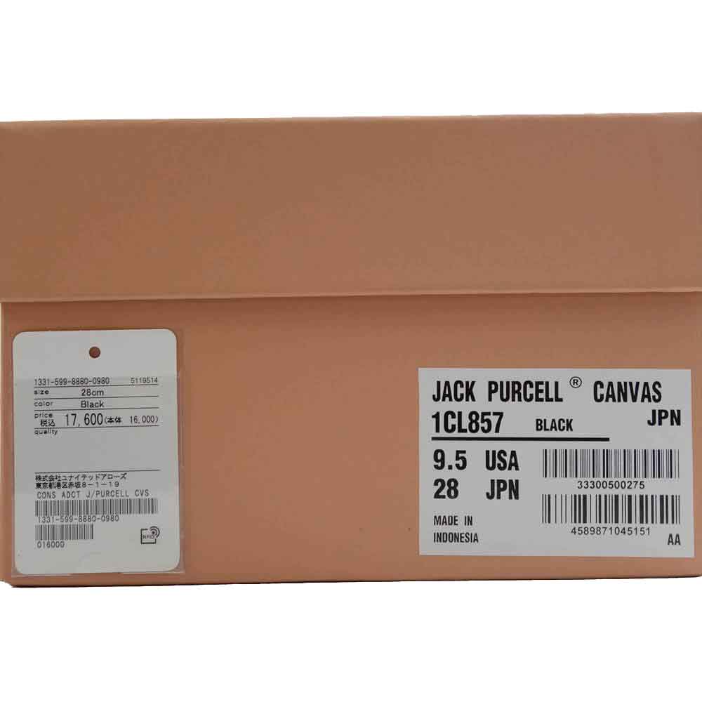 CONVERSE コンバース Addict 1CL857 JACK PURCELL アディクト ジャックパーセル ブラック系 28ｃｍ【美品】【中古】