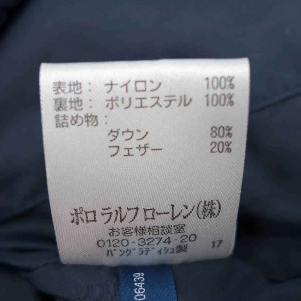 RALPH LAUREN ラルフローレン フード付き ダウン ベスト ネイビー系【中古】