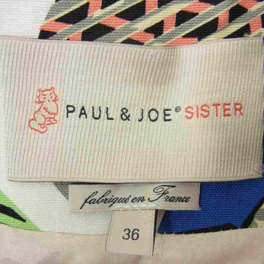 PAUL&JOE ポール＆ジョー SISTER シスター 総柄 コットン カバーオール ジャケット マルチカラー系 36【中古】