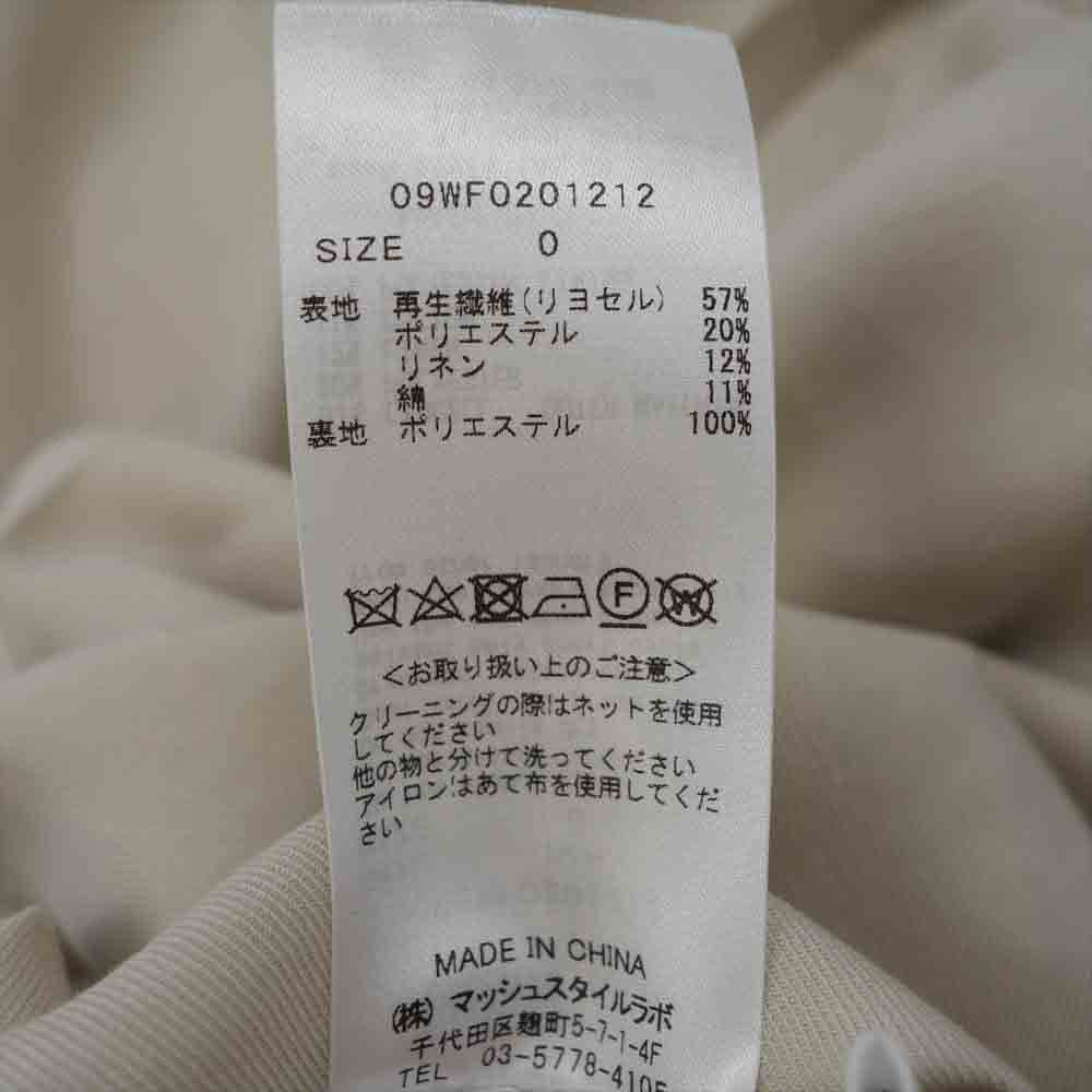 ミラオーウェン 開襟 デザイン ジャンプスーツ オールインワン ベージュ系【中古】