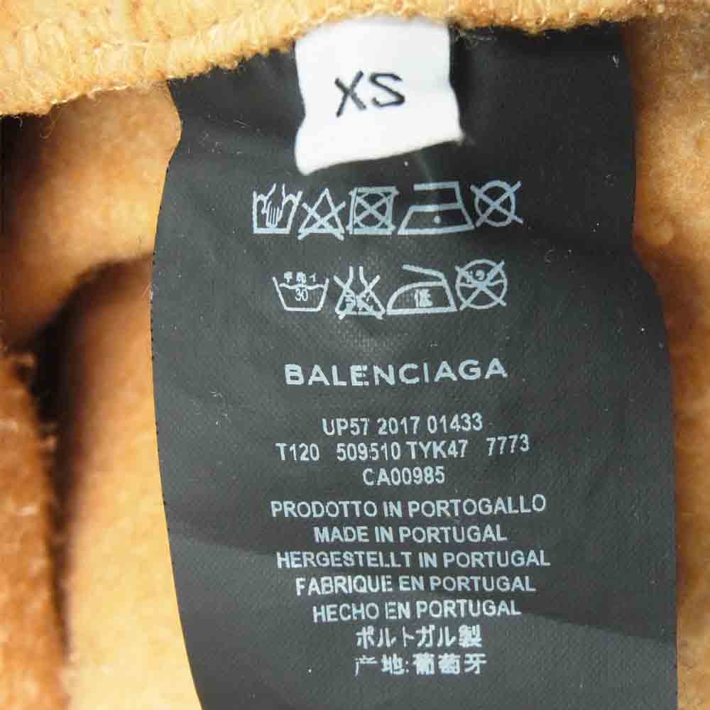 BALENCIAGA バレンシアガ 18SS 509510 tyk47 EUROPE プリント ダブルヘム フーディ パーカー オレンジ系 XS【中古】