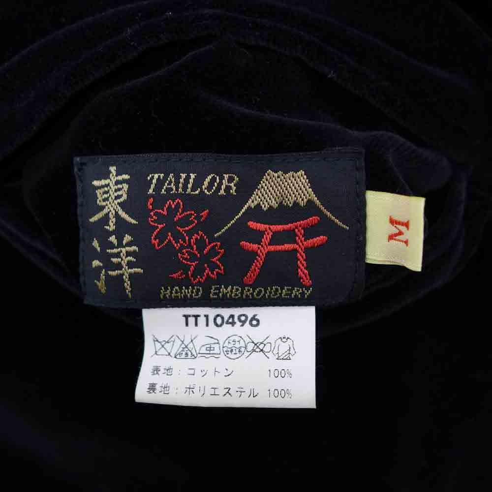 TAILOR TOYO テイラー東洋 TT10496 ALASKA アラスカ 別珍 ベロア × サテンキルト トナカイ×アラスカマップ スカジャン ブラック系 ブルー系 M【中古】