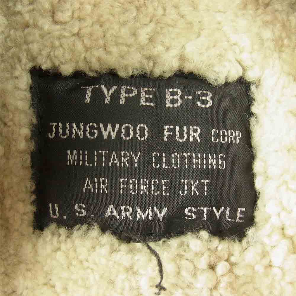 TYPE B-3 ムートン ジャケット ブラック系 M【中古】