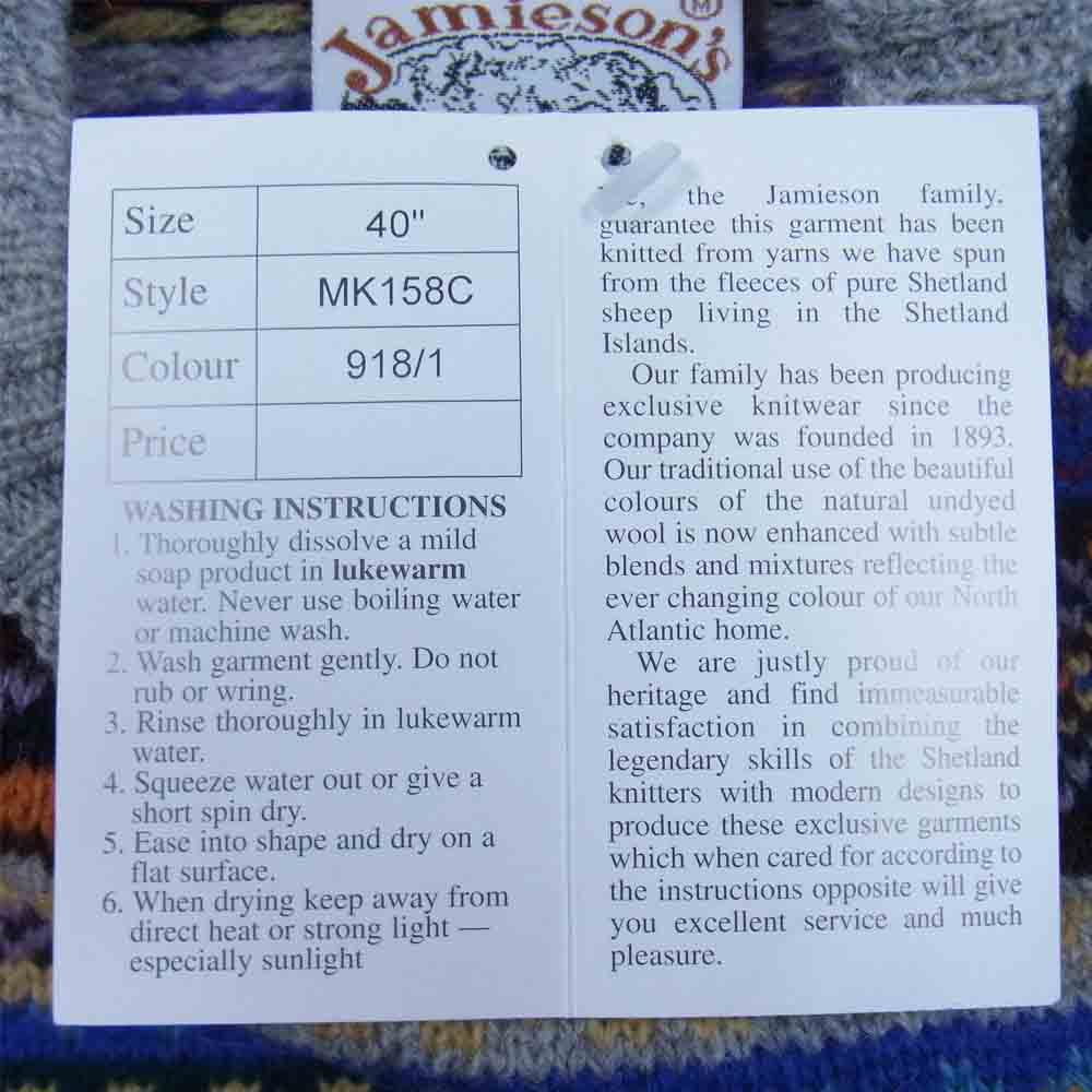 Jamieson's 英国製 FAIR ISLE CREWNECK SWEATER フェアアイル クルーネック セーター ニット グレー系 40【新古品】【未使用】【中古】