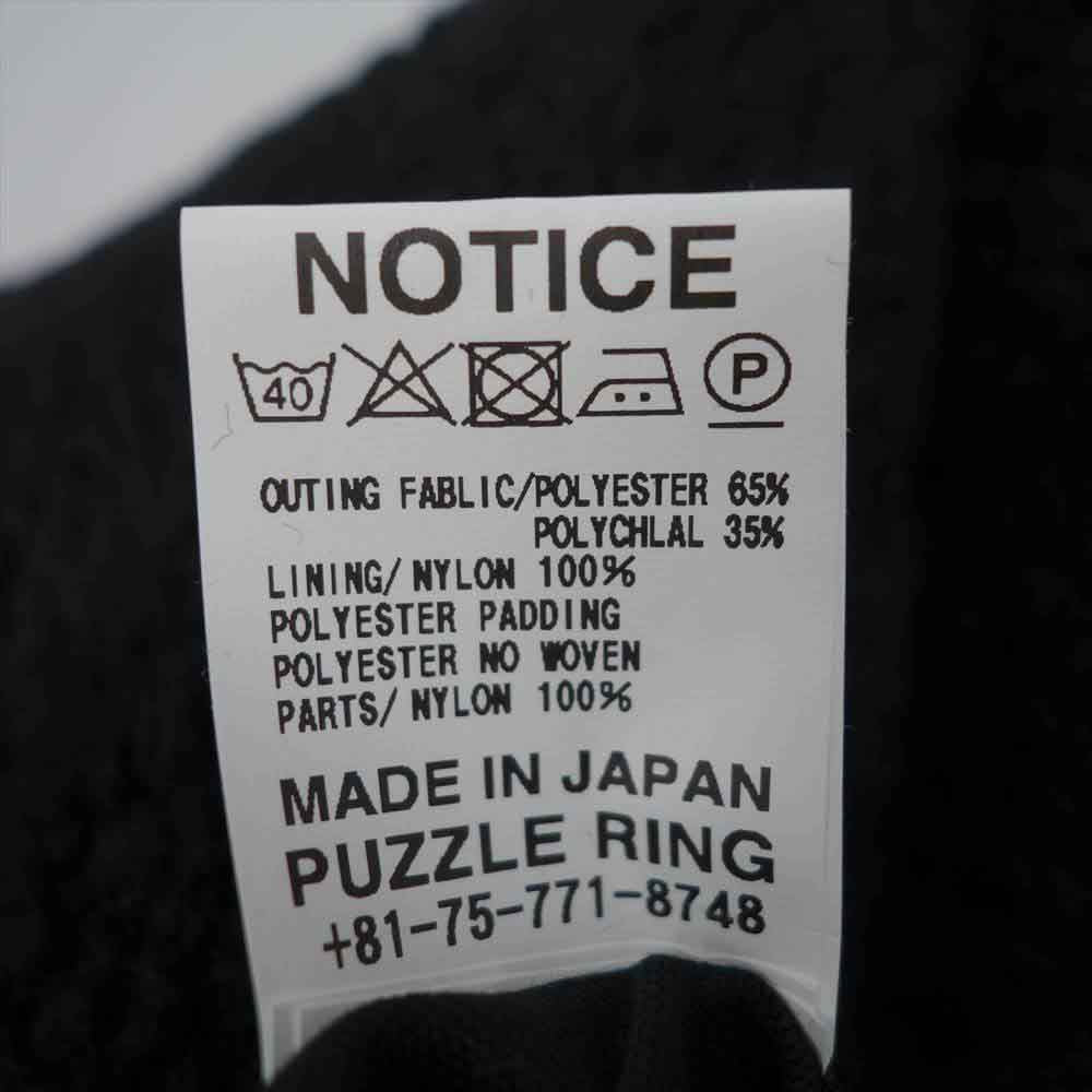 SASAFRAS ササフラス SF-191519 Crazy Gardener Jacket Nylon Quilt Taffeta Boa クレイジーガーデナージャケット ナイロンタフタ ボア ブラック系 L【新古品】【未使用】【中古】