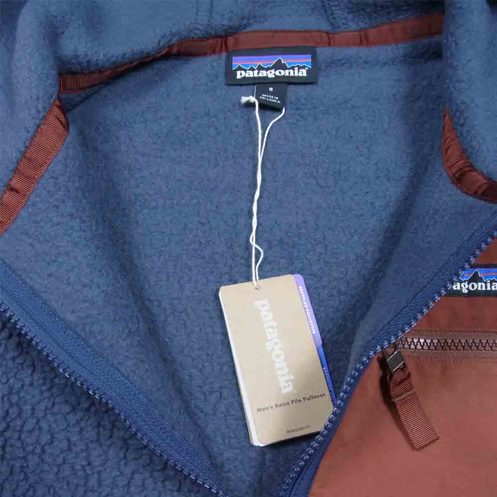 patagonia パタゴニア 21AW 22790 Retro Pile PullOver レトロ パイル プルオーバー ネイビー系 S【新古品】【未使用】【中古】