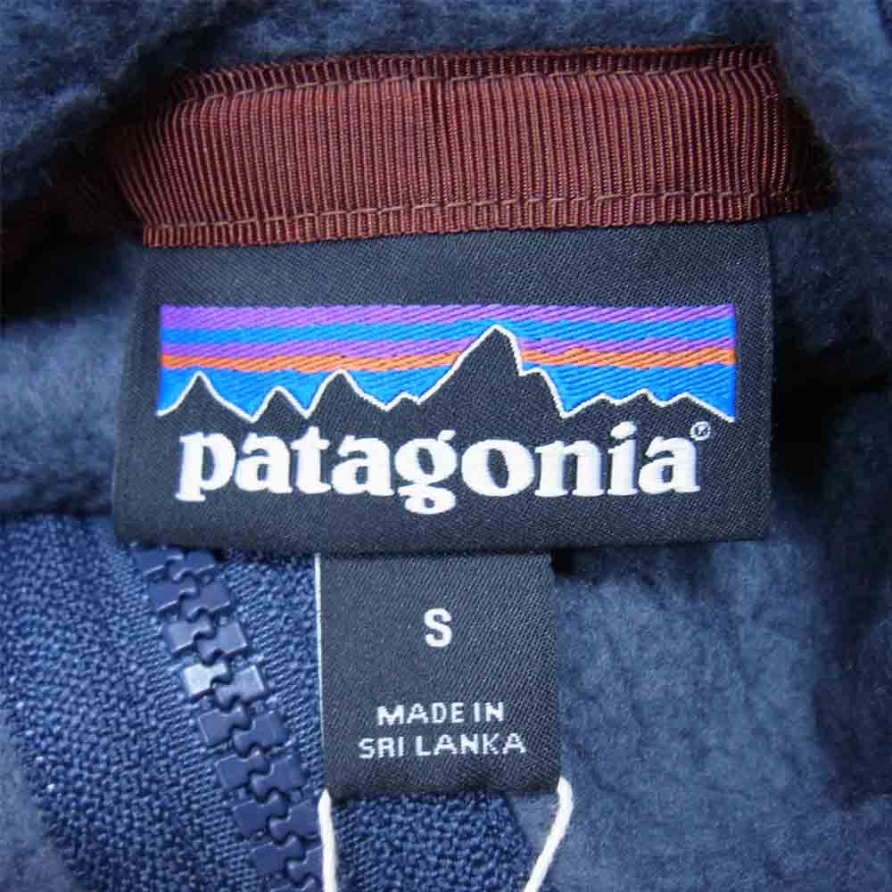 patagonia パタゴニア 21AW 22790 Retro Pile PullOver レトロ パイル プルオーバー ネイビー系 S【新古品】【未使用】【中古】
