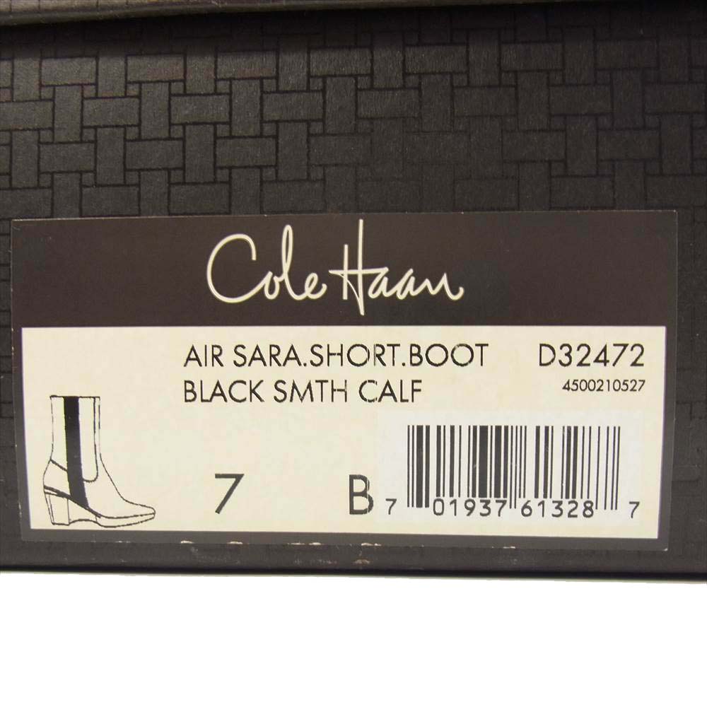 COLE HAAN コールハーン AIR SARA SHORT BOOT カーフレザー サイドゴア ショート ブーツ ブラック系 7B 【中古】