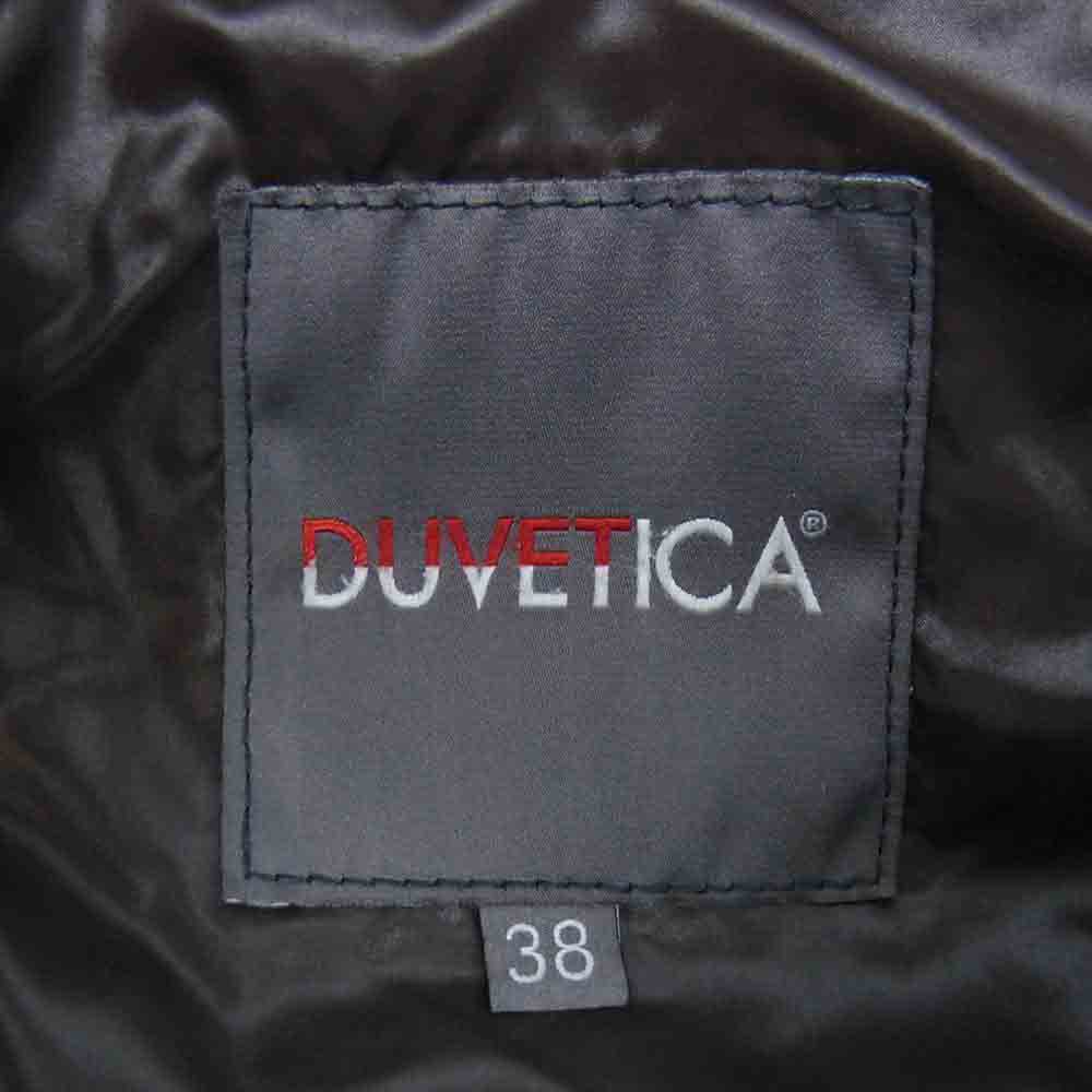 DUVETICA デュベティカ 国内正規品 Deneb デネブ ダウン コート グレー系 38【中古】