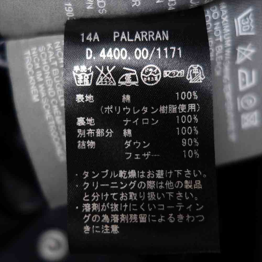 DUVETICA デュベティカ 国内正規品 PALARRAN パラルラン ダウン コート ネイビー系 40【中古】