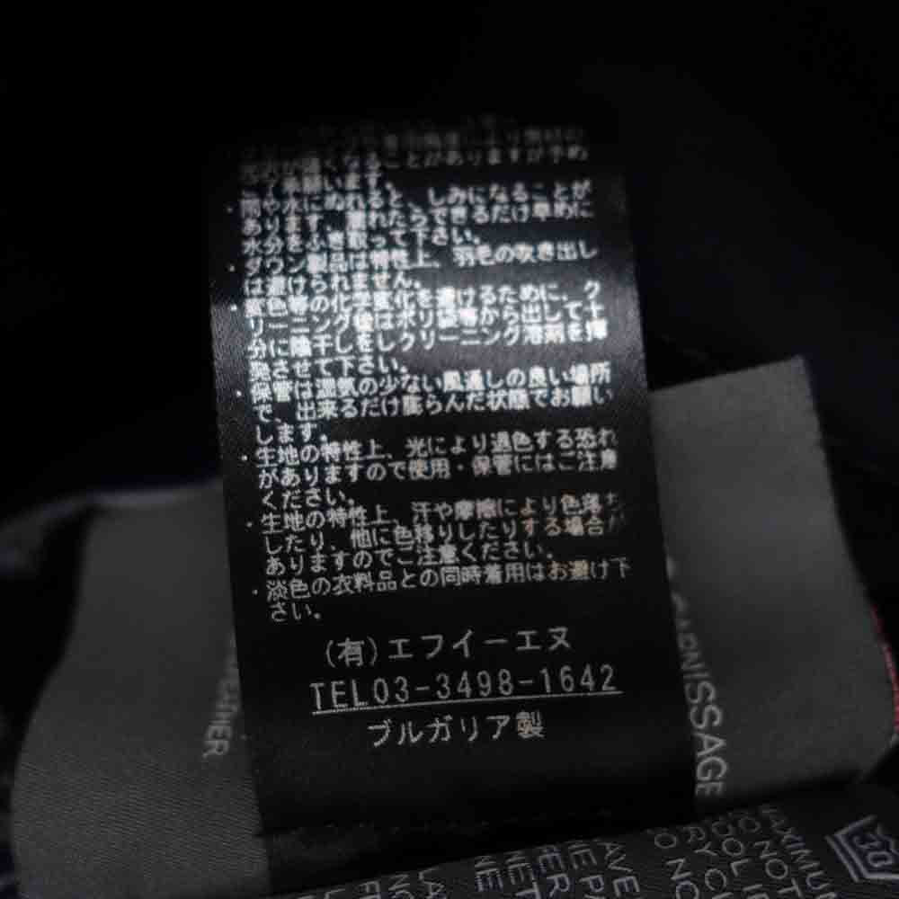 DUVETICA デュベティカ 国内正規品 PALARRAN パラルラン ダウン コート ネイビー系 40【中古】