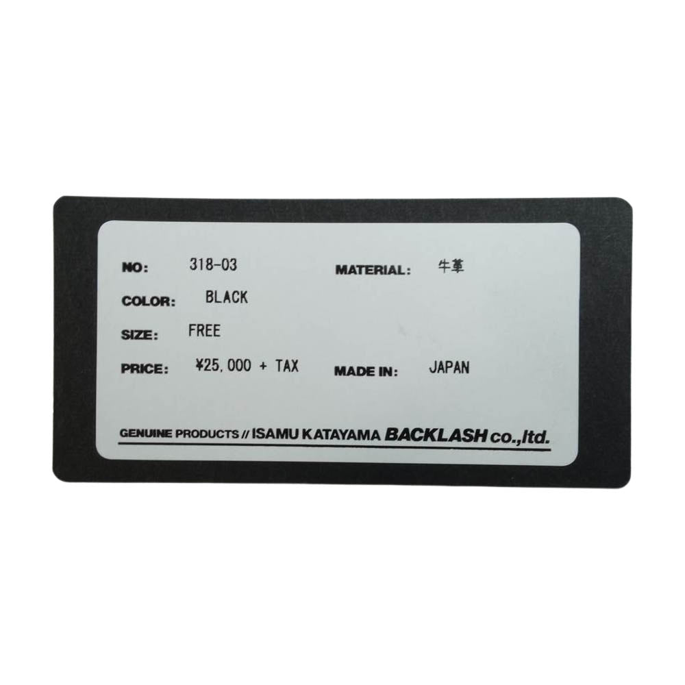 ISAMUKATAYAMA BACKLASH イサムカタヤマバックラッシュ 318-03 ダブルショルダーレザー 製品染め ウォレット ブラック系【中古】