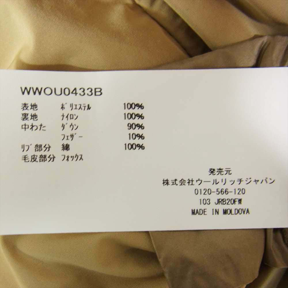 WOOLRICH ウールリッチ WWOU0443B JOURNAL STANDARD 別注 COCOON PARKA SMU コクーンパーカ ダウン コート ベージュ系 S【新古品】【未使用】【中古】