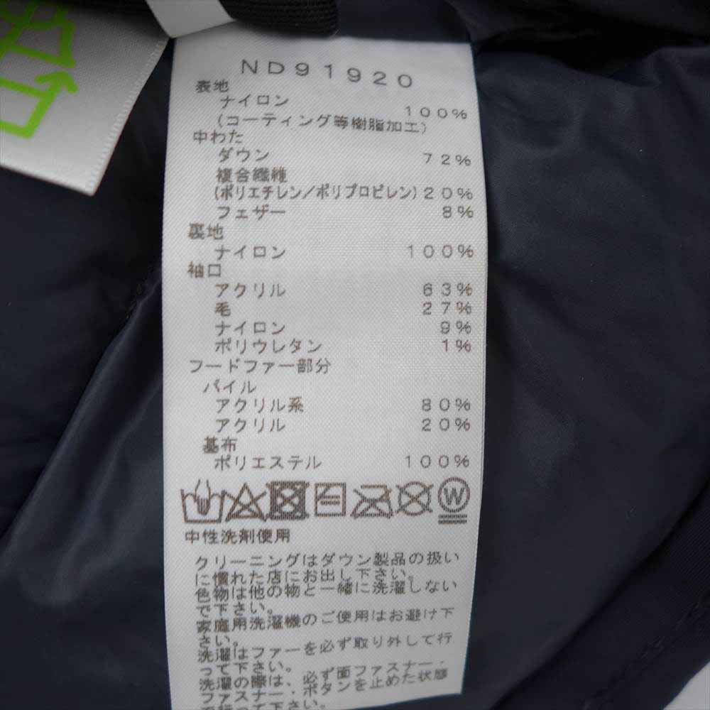 THE NORTH FACE ノースフェイス ND91920 Southern Cross Parka サザンクロス パーカー ブラック系 L【中古】