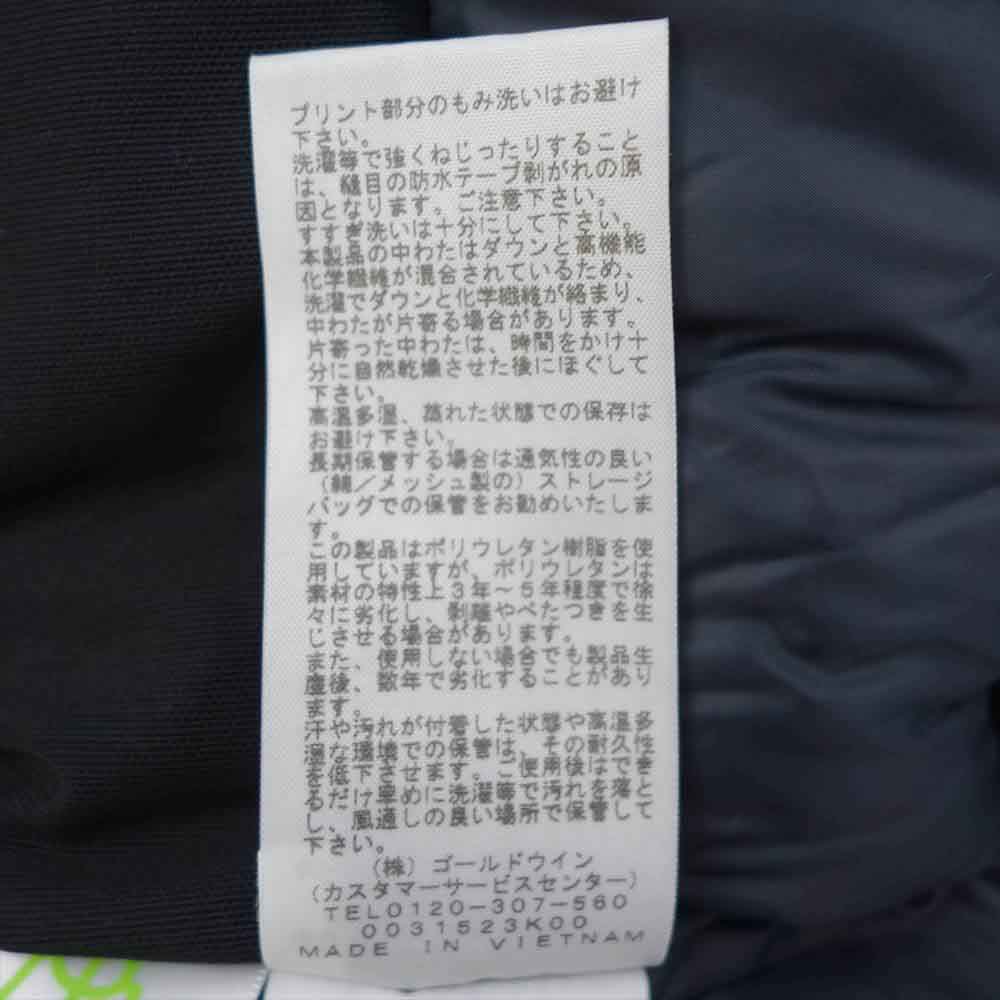 THE NORTH FACE ノースフェイス ND91920 Southern Cross Parka サザンクロス パーカー ブラック系 L【中古】