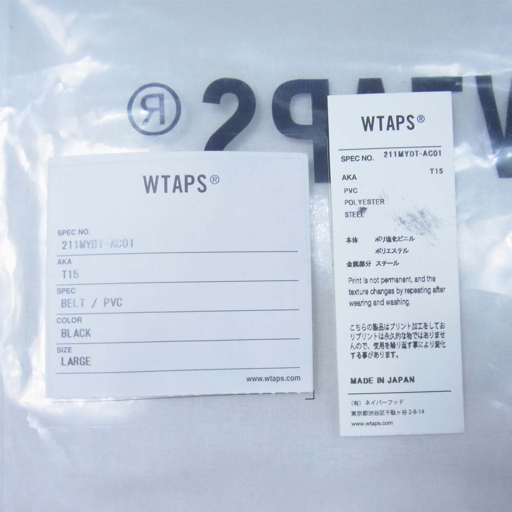 WTAPS ダブルタップス 211MYDT-AC01 T15 BELT PVC 細ベルト ブラック系 L【極上美品】【中古】