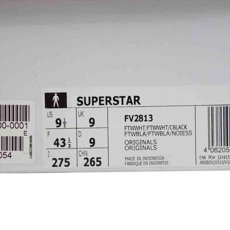adidas SUPERSTAR 27.5 cm