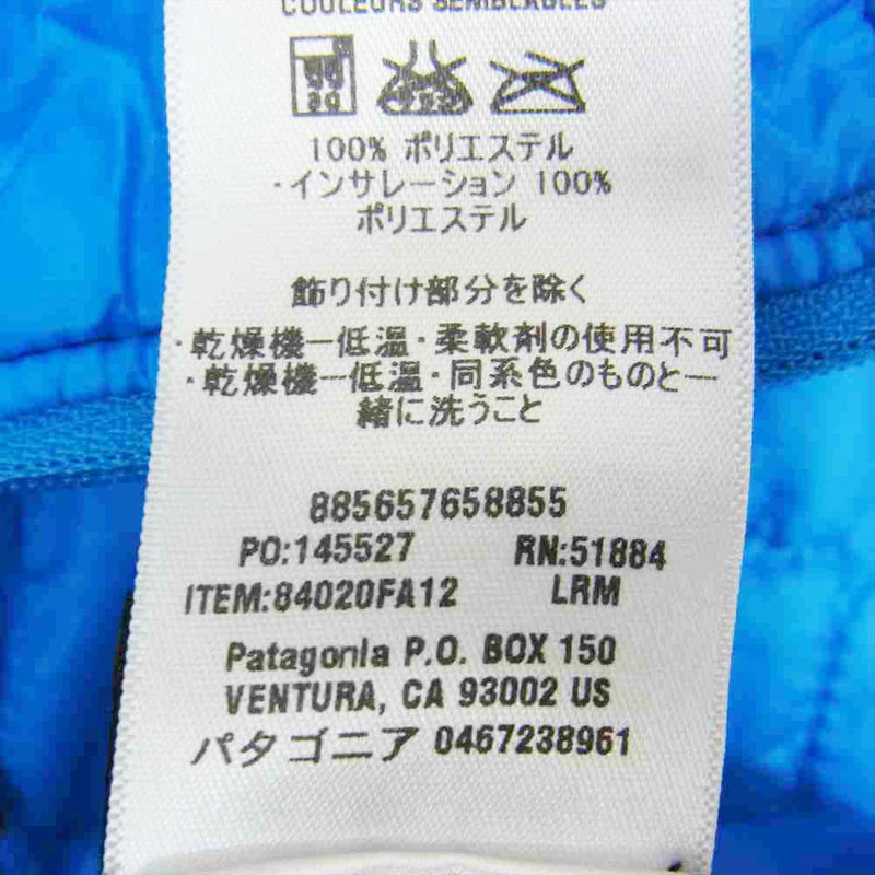 patagonia パタゴニア 12AW 84020 Nano Puff Pullover ナノ パフ プルオーバー ジャケット ブルー系 S【中古】
