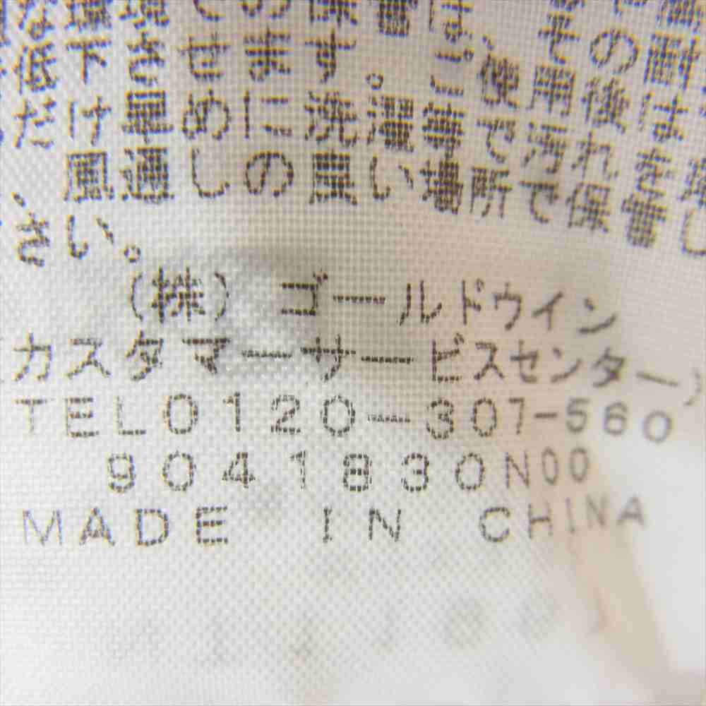 THE NORTH FACE ノースフェイス NT11967 L/S Airy Relax Tee ロングスリーブ 長袖 エアリーリラックス Tシャツ ホワイト系 M【中古】