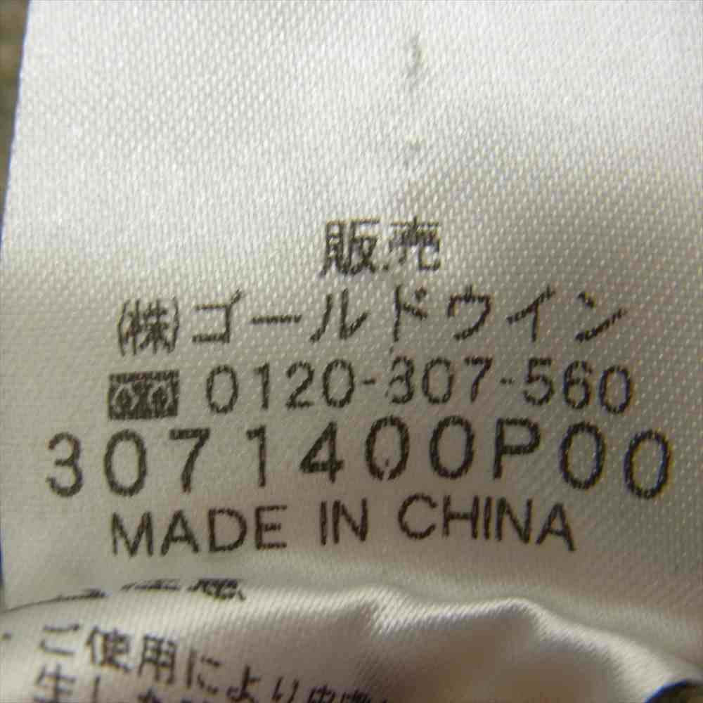 ヘリーハンセン HOE51254 FIBER PILE THERMO HOODIE ファイバー パイル サーモ フーディー フリース ジャケット カーキ系 WL【中古】