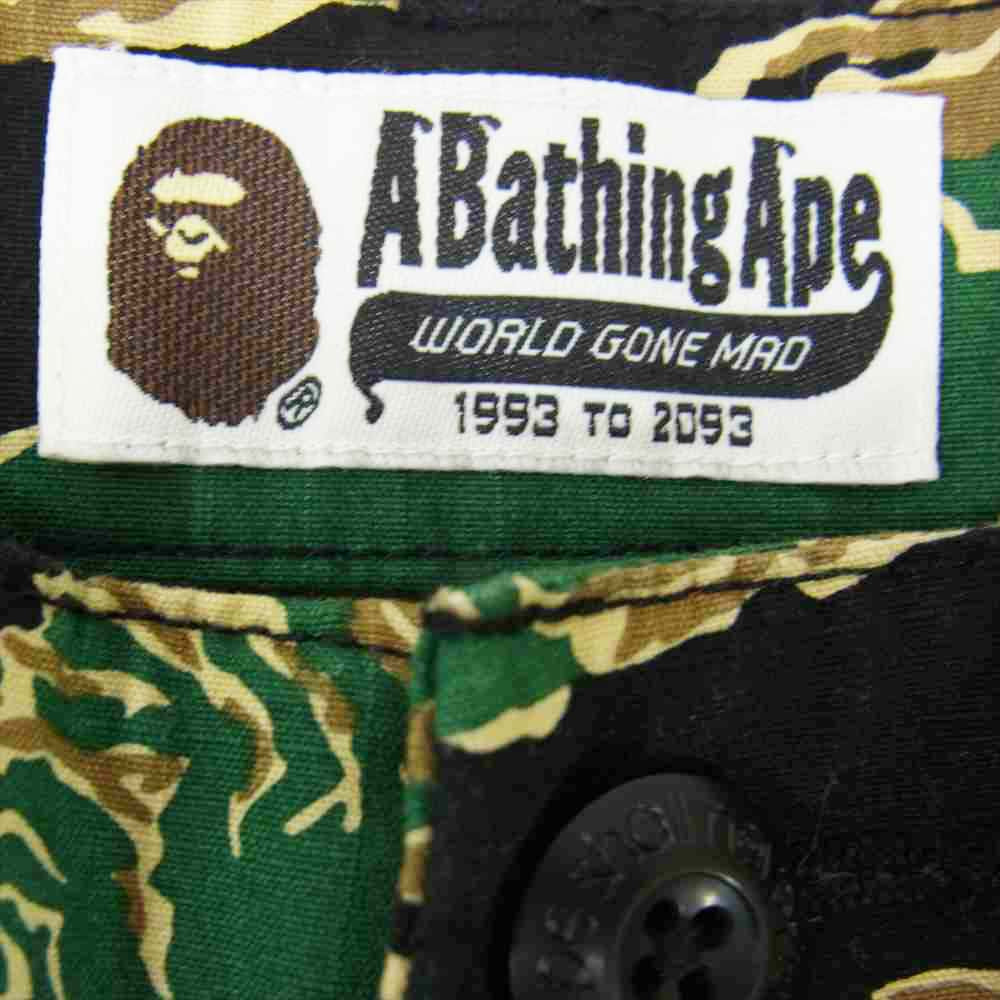 A BATHING APE アベイシングエイプ タイガーカモ カーゴ ジョガー パンツ グリーン系 S【中古】