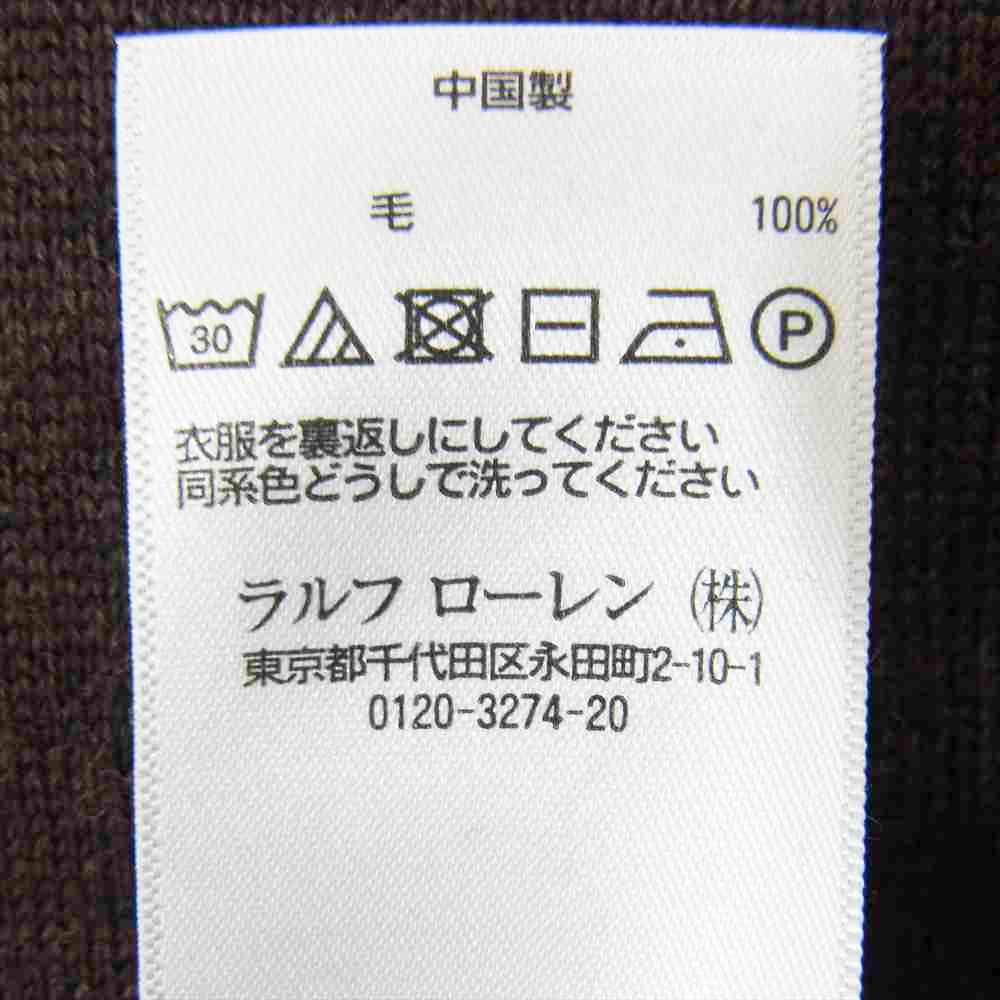POLO RALPH LAUREN ポロ・ラルフローレン 国内正規品 ポニー刺繍 ウール タートルネック ニット ブラウン系 M【中古】