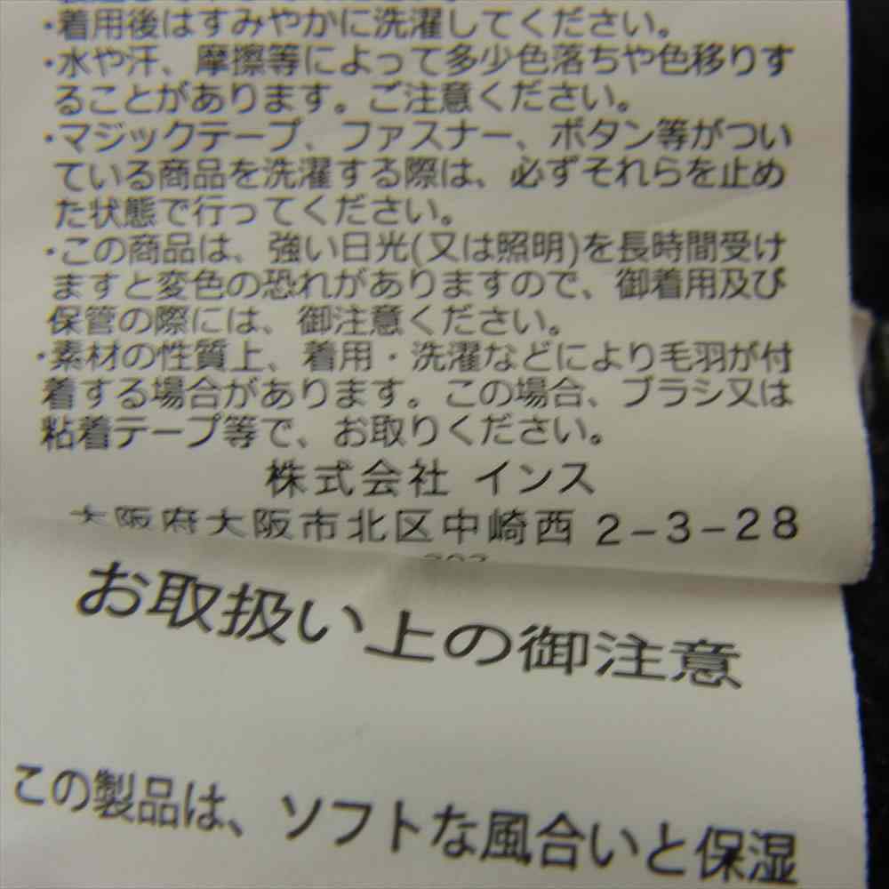 Gramicci グラミチ GLJK-20F1658 FREAKS STORE別注 ロング ワンピース グレー系 F【中古】