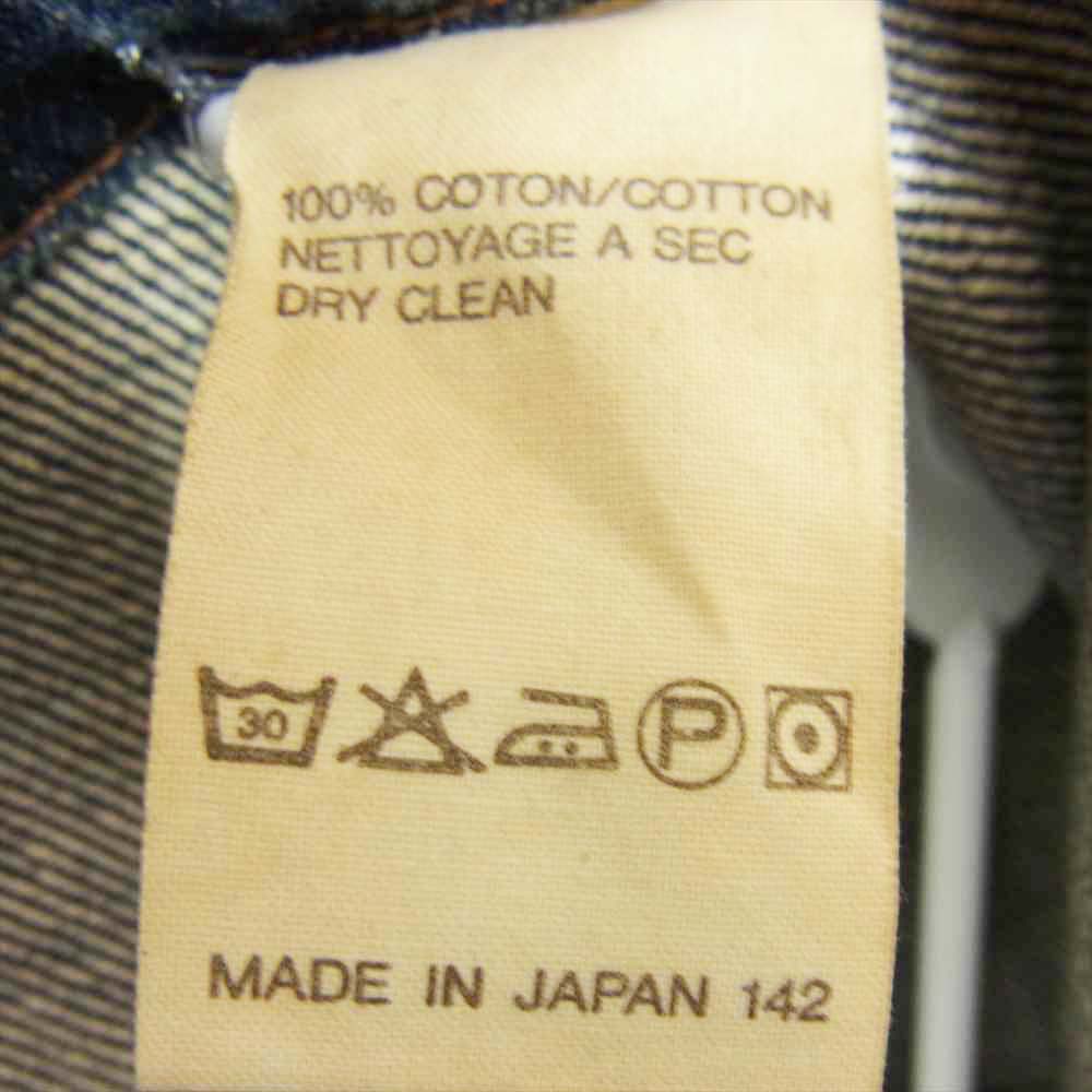 A.P.C. アーペーセー 2nd TYPE デニム ジャケット  インディゴブルー系 M【中古】