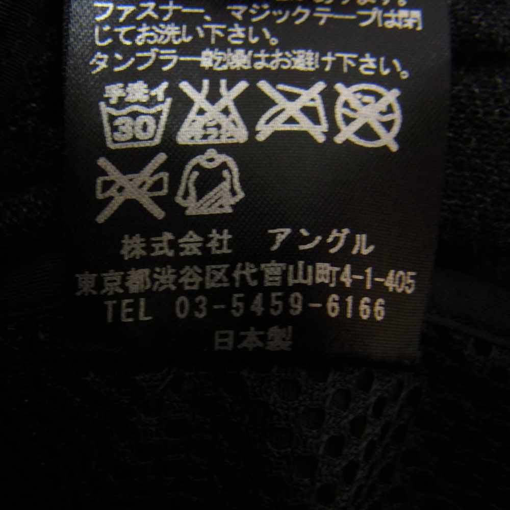 ripvanwinkle リップヴァンウィンクル RL-3004 サイクリングジャージー ジャケット ブラック系 3【中古】