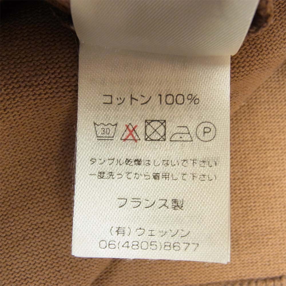 SAINT JAMES セントジェームス OUESSANT U A ウエッソン ボートネック 長袖シャツ T7 ブラウン ブラウン系 T7【新古品】【未使用】【中古】
